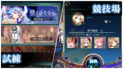 ꡼ No.007Υͥ / ޥ۸ե󥿥RPG̵ֿפΥӥȡС륷󥬡Ƚ鲻ߥɤȤΥܤƼ꡼ǰڡ򳫺