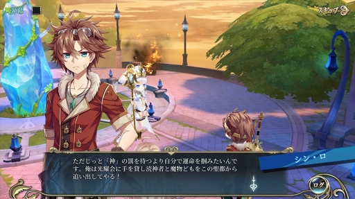 ꡼ No.004Υͥ / PRۺʤΤäȽ鲻ߥɤ館롪Хȥ⥢ХǤ⤸äڤ륹ޥ۸ե󥿥RPG̵ֿ