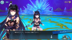 ꡼ No.005Υͥ / PRۺʤΤäȽ鲻ߥɤ館롪Хȥ⥢ХǤ⤸äڤ륹ޥ۸ե󥿥RPG̵ֿ