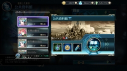 ꡼ No.014Υͥ / PRۺʤΤäȽ鲻ߥɤ館롪Хȥ⥢ХǤ⤸äڤ륹ޥ۸ե󥿥RPG̵ֿ