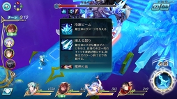 ꡼ No.020Υͥ / PRۺʤΤäȽ鲻ߥɤ館롪Хȥ⥢ХǤ⤸äڤ륹ޥ۸ե󥿥RPG̵ֿ