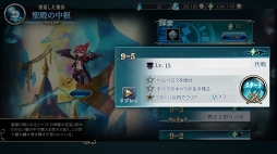 ꡼ No.021Υͥ / PRۺʤΤäȽ鲻ߥɤ館롪Хȥ⥢ХǤ⤸äڤ륹ޥ۸ե󥿥RPG̵ֿ