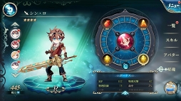 ꡼ No.026Υͥ / PRۺʤΤäȽ鲻ߥɤ館롪Хȥ⥢ХǤ⤸äڤ륹ޥ۸ե󥿥RPG̵ֿ