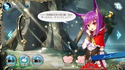 ꡼ No.027Υͥ / PRۺʤΤäȽ鲻ߥɤ館롪Хȥ⥢ХǤ⤸äڤ륹ޥ۸ե󥿥RPG̵ֿ