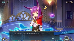 ꡼ No.029Υͥ / PRۺʤΤäȽ鲻ߥɤ館롪Хȥ⥢ХǤ⤸äڤ륹ޥ۸ե󥿥RPG̵ֿ