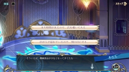 ꡼ No.030Υͥ / PRۺʤΤäȽ鲻ߥɤ館롪Хȥ⥢ХǤ⤸äڤ륹ޥ۸ե󥿥RPG̵ֿ