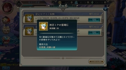 ꡼ No.035Υͥ / PRۺʤΤäȽ鲻ߥɤ館롪Хȥ⥢ХǤ⤸äڤ륹ޥ۸ե󥿥RPG̵ֿ