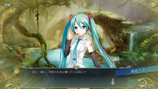 ꡼ No.036Υͥ / PRۺʤΤäȽ鲻ߥɤ館롪Хȥ⥢ХǤ⤸äڤ륹ޥ۸ե󥿥RPG̵ֿ