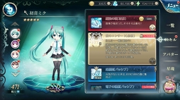 ꡼ No.038Υͥ / PRۺʤΤäȽ鲻ߥɤ館롪Хȥ⥢ХǤ⤸äڤ륹ޥ۸ե󥿥RPG̵ֿ