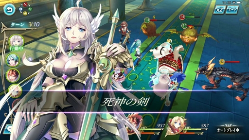 ꡼ No.044Υͥ / PRۺʤΤäȽ鲻ߥɤ館롪Хȥ⥢ХǤ⤸äڤ륹ޥ۸ե󥿥RPG̵ֿ