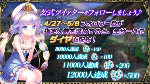 ꡼ No.001Υͥ / ̵ֿסTwitterեڡ󤬳š58ޤ