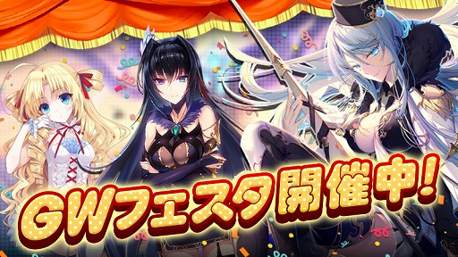 ꡼ No.001Υͥ / ̵ֿסSSR֥ǥפо졣GWեⳫ