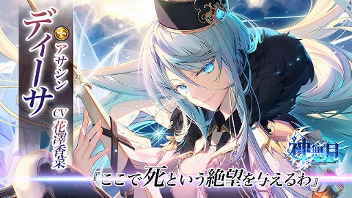 ꡼ No.002Υͥ / ̵ֿסSSR֥ǥפо졣GWեⳫ