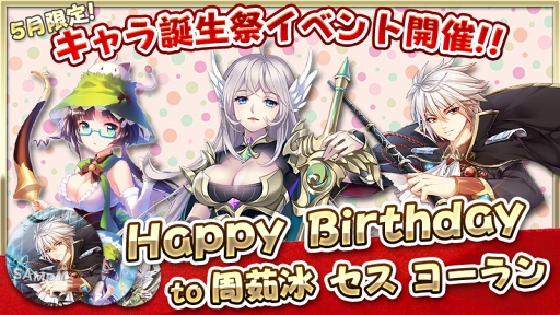 ꡼ No.001 | ̵ֿסTwitterˤƣǥºץڡ򳫺