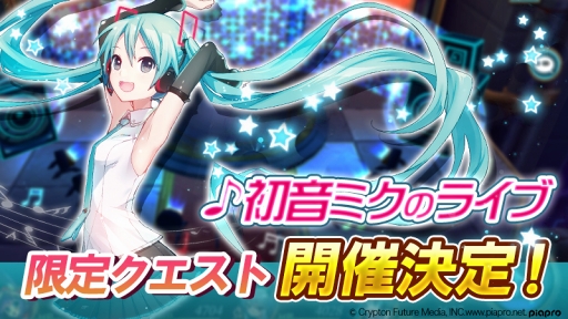 ���������꡼ No.002�Υ���ͥ������ / �ֿ�̵��ס���������ܥ졼����󥤥٥�ȡֽ鲻�ߥ��Υ饤�֡פ�5��9����곫��