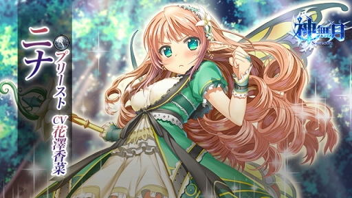 ꡼ No.002Υͥ / ̵ֿסǽõ®פʤȥ˥ʤΥԥåå׾Ⳬ