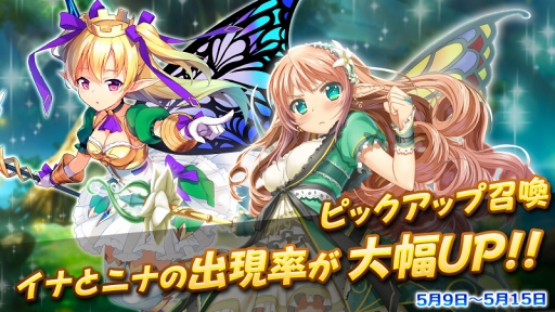 ꡼ No.003Υͥ / ̵ֿסǽõ®פʤȥ˥ʤΥԥåå׾Ⳬ