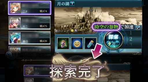 ꡼ No.004Υͥ / ̵ֿסǽõ®פʤȥ˥ʤΥԥåå׾Ⳬ