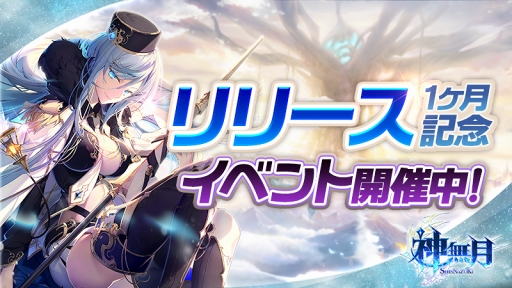 ꡼ No.001 | ̵ֿסδʪ館ȥ꡼1ǰ٥ȡɤ򳫺