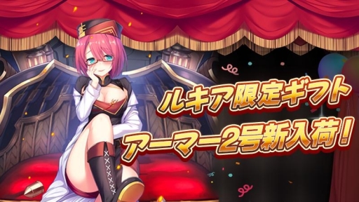 ꡼ No.002Υͥ / ̵ֿפSSR饯֥륭פΥԥåå׾