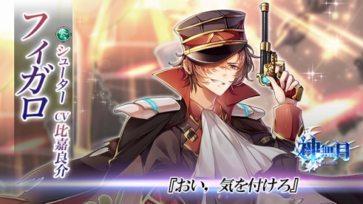 ꡼ No.003 | ̵ֿס֥եפμڤӥ衼ȥեΥ֥ԥåå׾򳫺