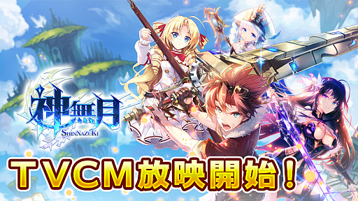 ꡼ No.001 | ̵ֿTVCMǵǰǿSSRɲäܡʥ»