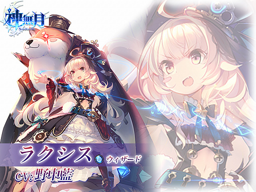 ꡼ No.002 | ̵ֿTVCMǵǰǿSSRɲäܡʥ»