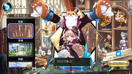 ꡼ No.003 | ̵ֿTVCMǵǰǿSSRɲäܡʥ»