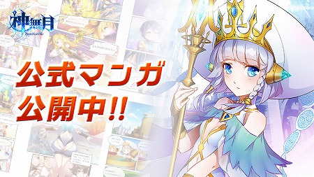 ꡼ No.001Υͥ / ̵ֿסޥ󥬤Ϣܤ