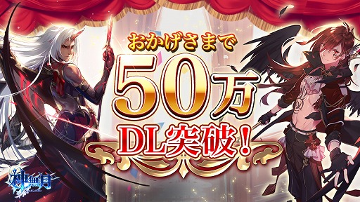 ꡼ No.001 | ̵ֿס50DLˡָǿSSR֤إ쥹פо