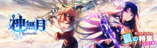 ꡼ No.001Υͥ / PRۥХȥ륳ƥĤʤ̵ֿפϿ䤷˰륭饲Ǥ⤢ä