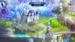 ꡼ No.009Υͥ / PRۥХȥ륳ƥĤʤ̵ֿפϿ䤷˰륭饲Ǥ⤢ä