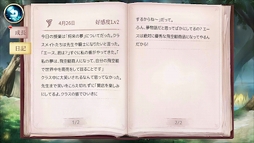 ꡼ No.010Υͥ / PRۥХȥ륳ƥĤʤ̵ֿפϿ䤷˰륭饲Ǥ⤢ä