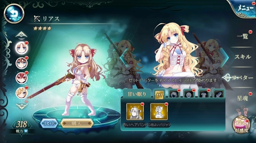 ꡼ No.015Υͥ / PRۥХȥ륳ƥĤʤ̵ֿפϿ䤷˰륭饲Ǥ⤢ä