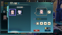 ꡼ No.016Υͥ / PRۥХȥ륳ƥĤʤ̵ֿפϿ䤷˰륭饲Ǥ⤢ä