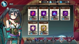 ꡼ No.021Υͥ / PRۥХȥ륳ƥĤʤ̵ֿפϿ䤷˰륭饲Ǥ⤢ä