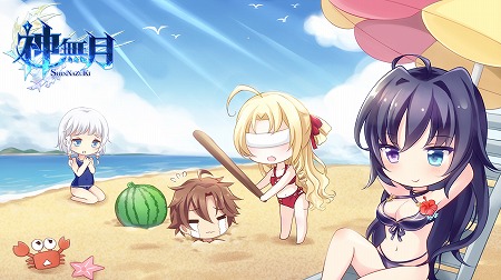 画像ギャラリー No.003のサムネイル画像 / 「神無月」,新キャラクターの“イル”が実装