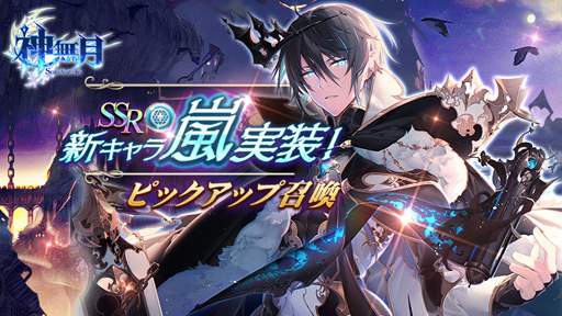 ꡼ No.002 | ̵ֿסSSR饯סCV ͵ˤо