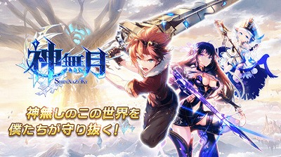 ꡼ No.001Υͥ / ̵ֿסSSRȥCV㺴ˡɤо