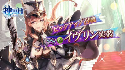 ꡼ No.002Υͥ / ̵ֿסSSRȥCV㺴ˡɤо