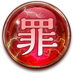 画像ギャラリー No.003のサムネイル画像 / 「七つの大罪 夢幻大冒険」,事前登録でもらえるアイテムが追加