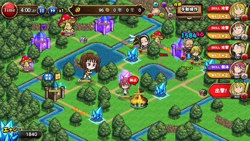 画像ギャラリー No.004のサムネイル画像 / 「七つの大罪 夢幻大冒険」の正式サービスが本日開始。スタートダッシュに役立つ“7つの大キャンペーン”を開催