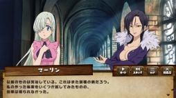 画像ギャラリー No.002のサムネイル画像 / 【PR】夢のパーティで冒険できる「七つの大罪 夢幻大冒険」を紹介。ゲームオリジナルの物語や,ちびキャラが可愛い“ウロチョロバトル”を楽しもう