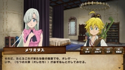 画像ギャラリー No.003のサムネイル画像 / 【PR】夢のパーティで冒険できる「七つの大罪 夢幻大冒険」を紹介。ゲームオリジナルの物語や,ちびキャラが可愛い“ウロチョロバトル”を楽しもう