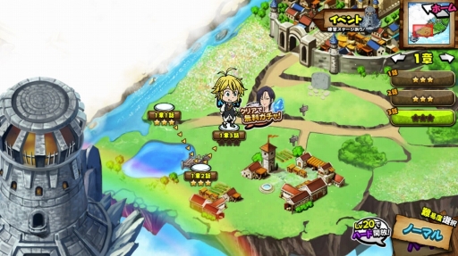 画像ギャラリー No.004のサムネイル画像 / 【PR】夢のパーティで冒険できる「七つの大罪 夢幻大冒険」を紹介。ゲームオリジナルの物語や,ちびキャラが可愛い“ウロチョロバトル”を楽しもう