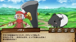 画像ギャラリー No.007のサムネイル画像 / 【PR】夢のパーティで冒険できる「七つの大罪 夢幻大冒険」を紹介。ゲームオリジナルの物語や,ちびキャラが可愛い“ウロチョロバトル”を楽しもう