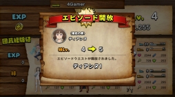 画像ギャラリー No.014のサムネイル画像 / 【PR】夢のパーティで冒険できる「七つの大罪 夢幻大冒険」を紹介。ゲームオリジナルの物語や,ちびキャラが可愛い“ウロチョロバトル”を楽しもう