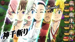 画像ギャラリー No.015のサムネイル画像 / 【PR】夢のパーティで冒険できる「七つの大罪 夢幻大冒険」を紹介。ゲームオリジナルの物語や,ちびキャラが可愛い“ウロチョロバトル”を楽しもう