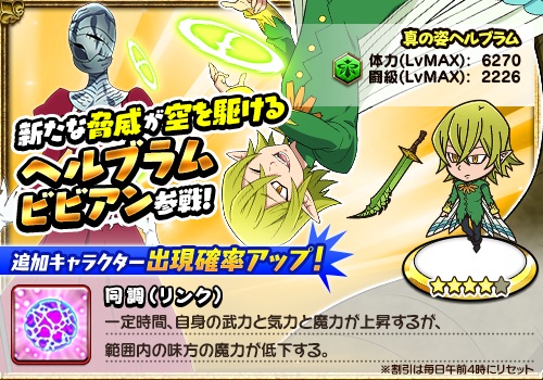 ���������꡼ No.003�Υ���ͥ������ / �ּ��Ĥ���� ̵���������ס����Ե�̣�ʲ�ʥ��������ɥե��󥰡ˡɽ��⥤�٥�ȡ��ᤫ�줿��פ�����