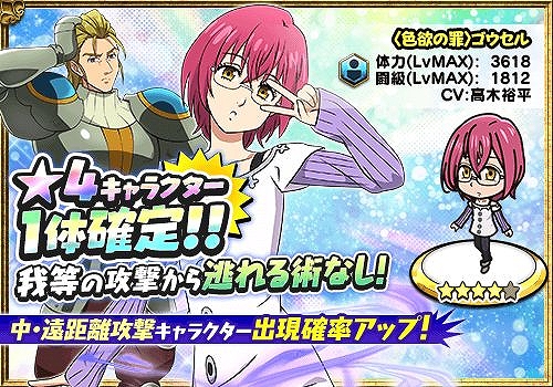 ꡼ No.007Υͥ / ּĤ ̴ס5ڡ󤬥